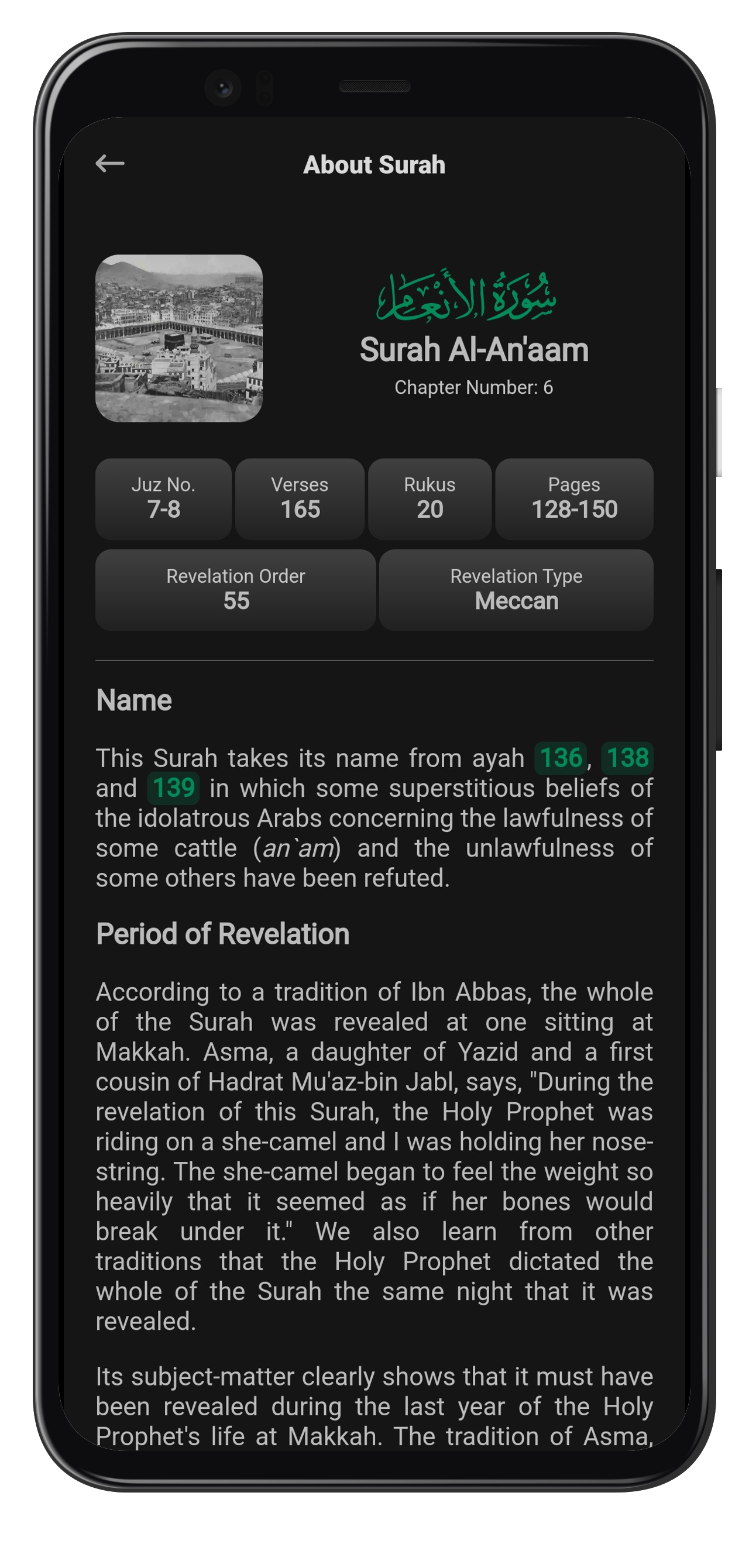 QuranApp Dark Mode